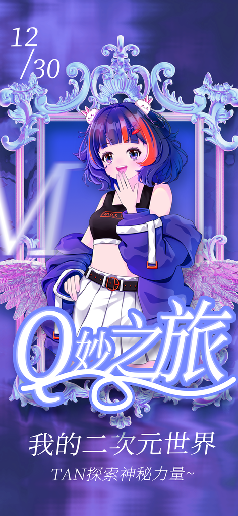 沉浸式观后杂谈