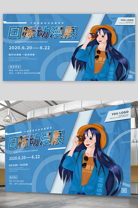 非线性恋爱观察棚