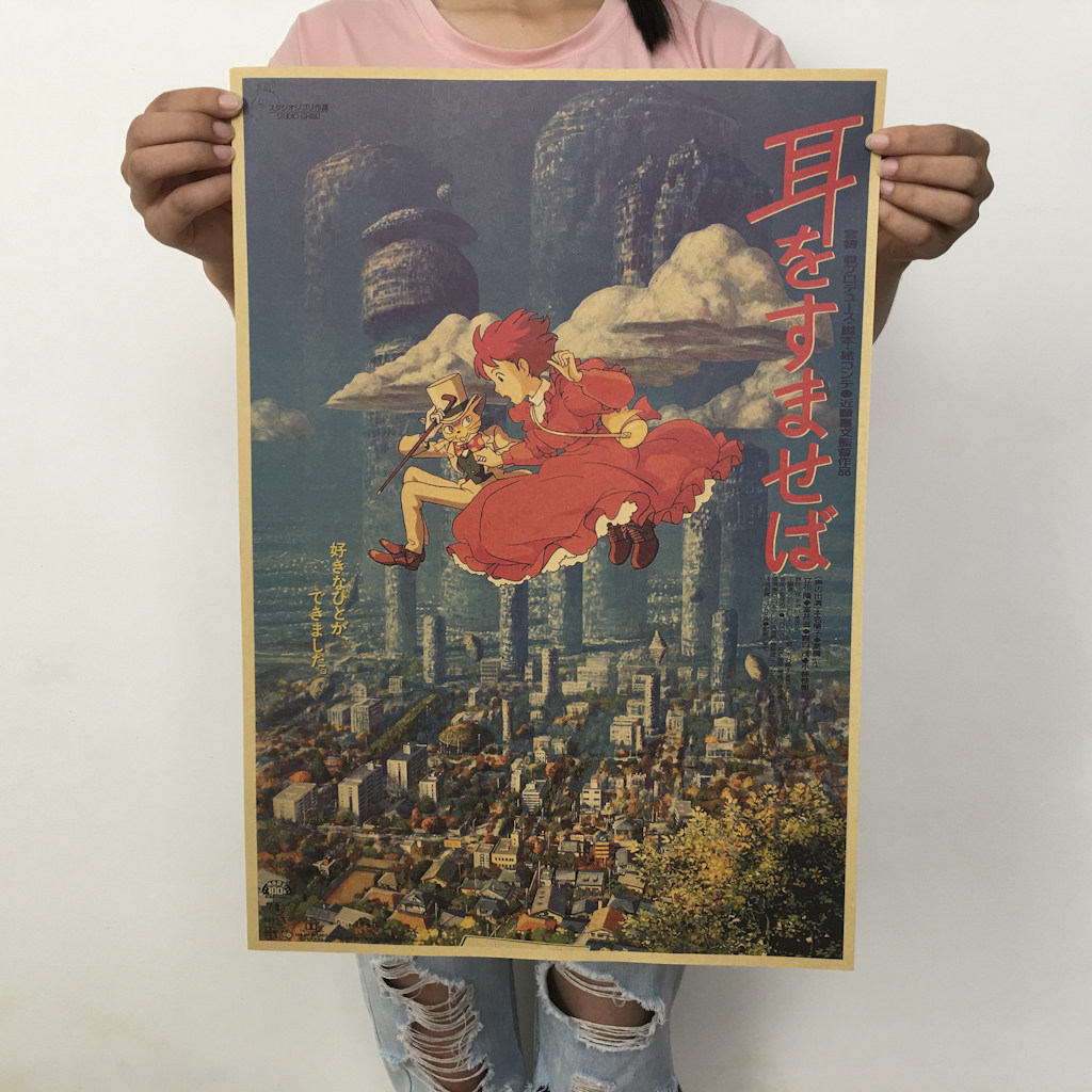 动漫热血补番
