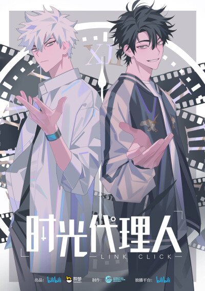 短篇结构边境缉私